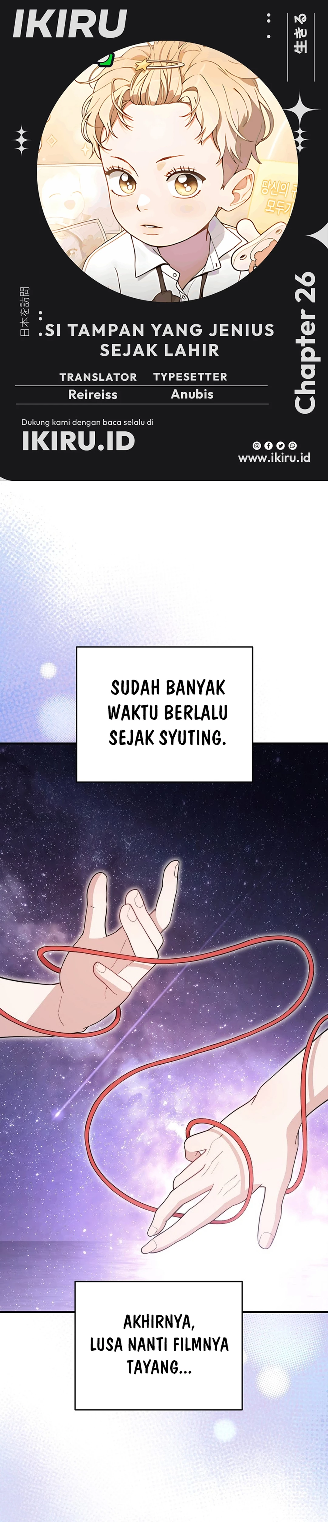 Si Tampan Yang Jenius Sejak Lahir Chapter 26 – halaman 1