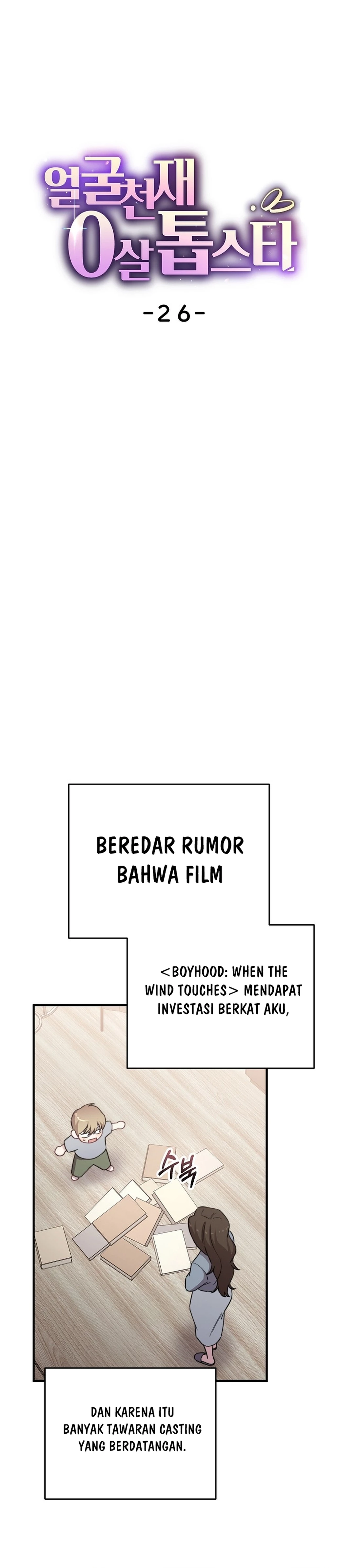 Si Tampan Yang Jenius Sejak Lahir Chapter 26 – halaman 13