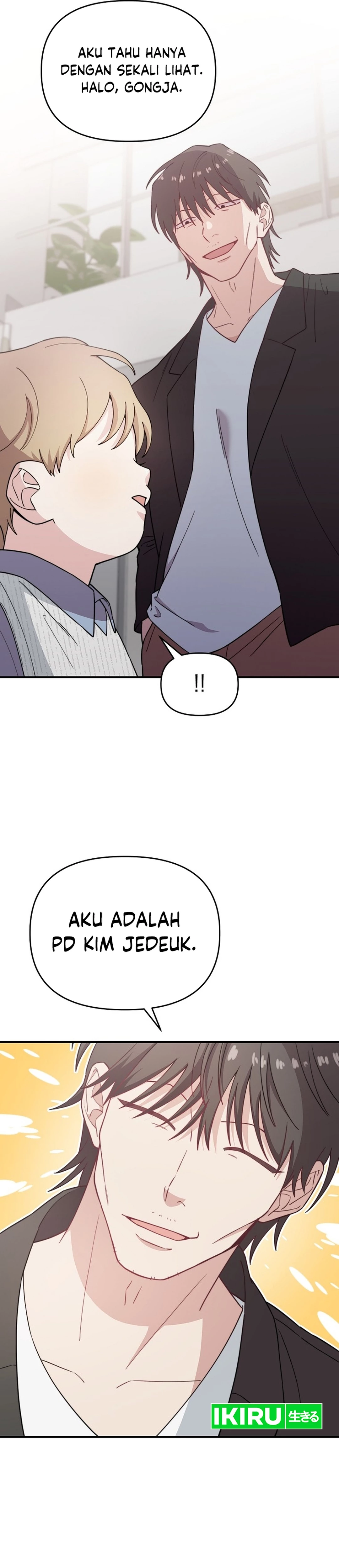 Si Tampan Yang Jenius Sejak Lahir Chapter 26 – halaman 17