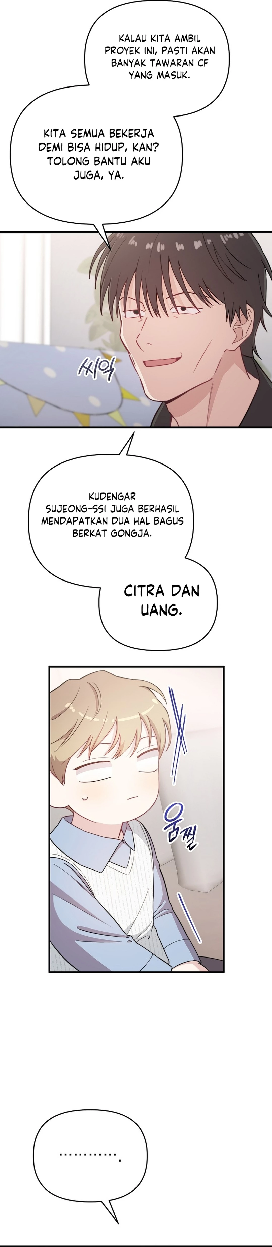 Si Tampan Yang Jenius Sejak Lahir Chapter 26 – halaman 27