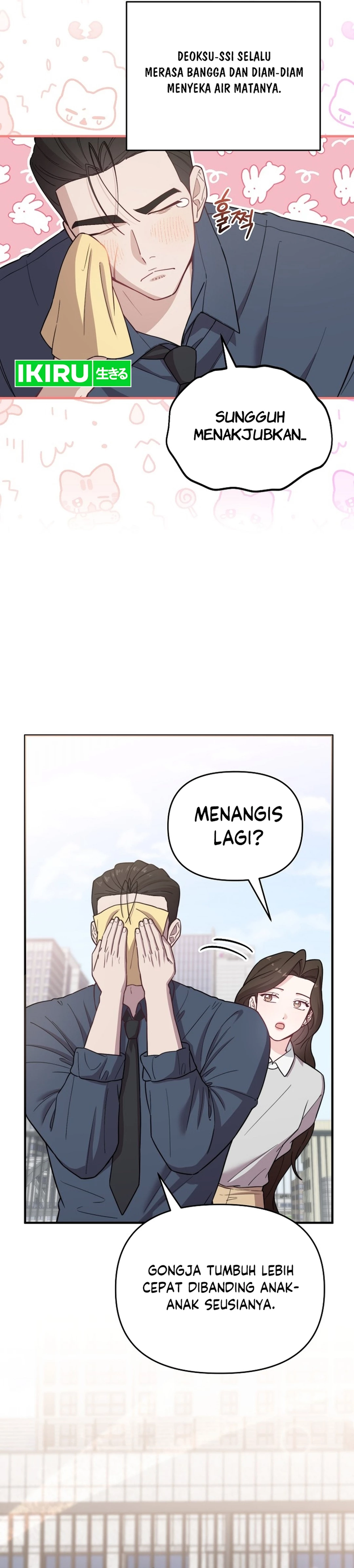 Si Tampan Yang Jenius Sejak Lahir Chapter 26 – halaman 4