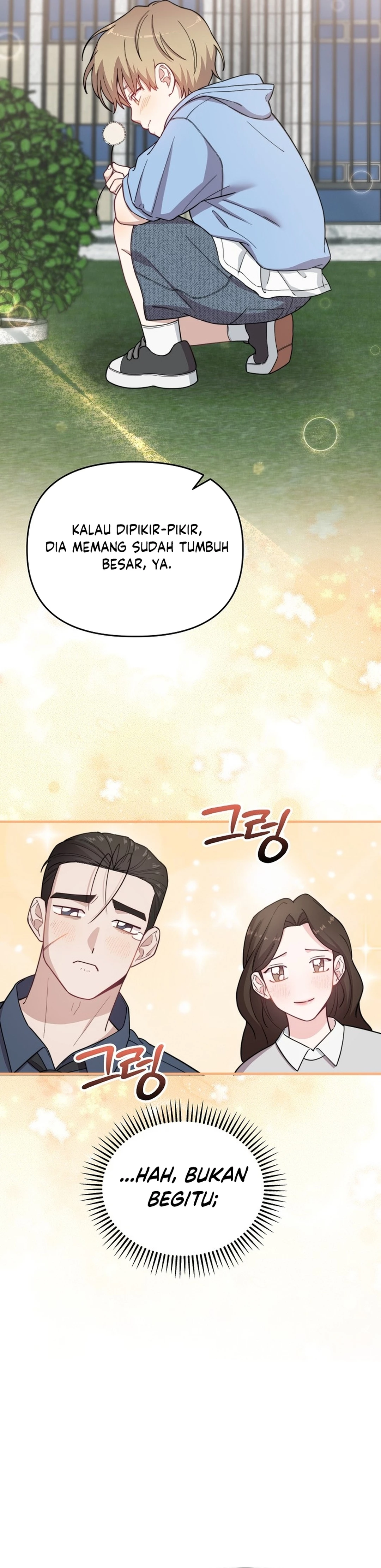Si Tampan Yang Jenius Sejak Lahir Chapter 26 – halaman 5