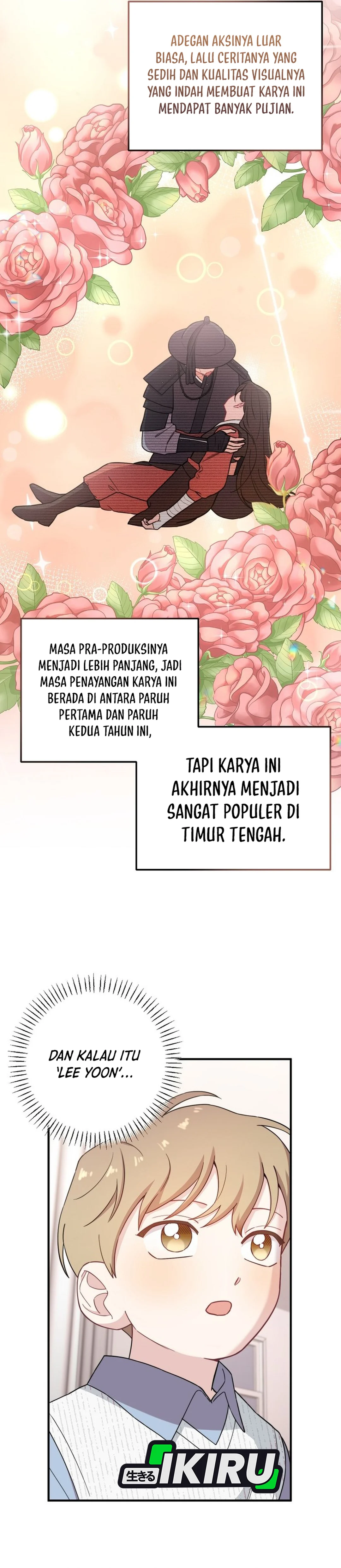 Si Tampan Yang Jenius Sejak Lahir Chapter 27 – halaman 11