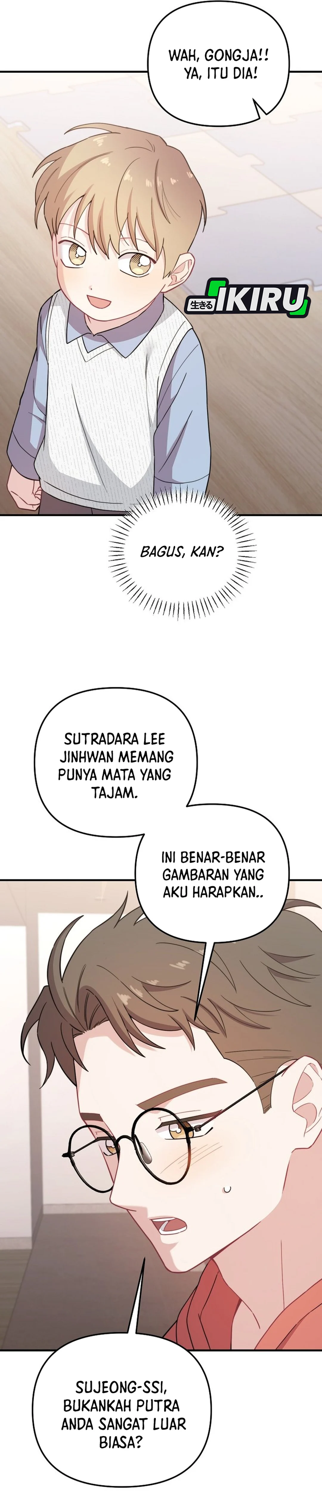 Si Tampan Yang Jenius Sejak Lahir Chapter 27 – halaman 21