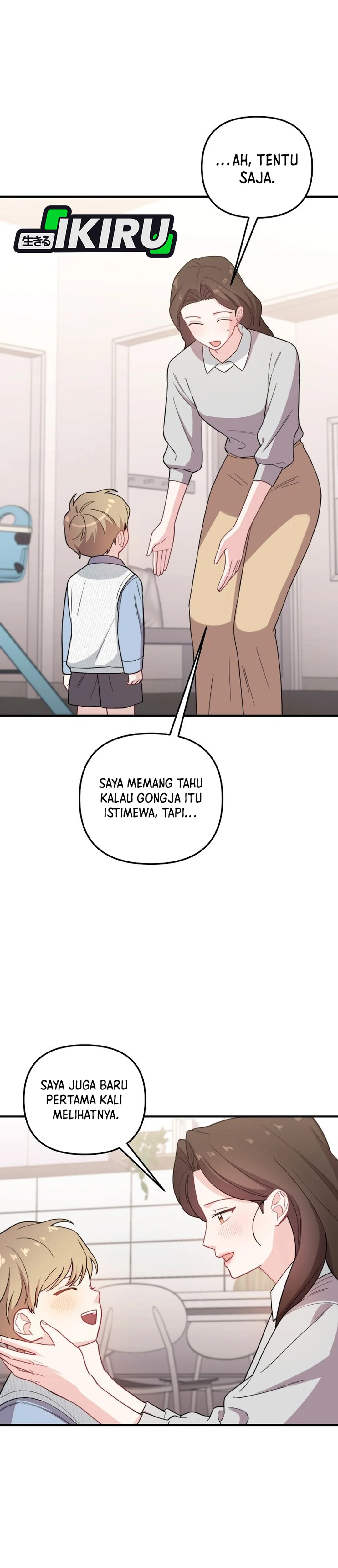 Si Tampan Yang Jenius Sejak Lahir Chapter 27 – halaman 22