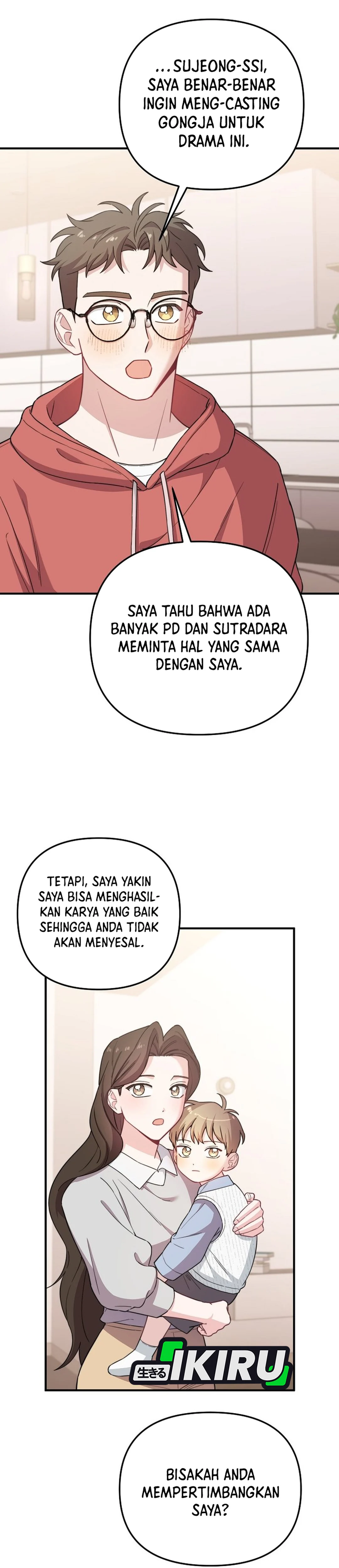 Si Tampan Yang Jenius Sejak Lahir Chapter 27 – halaman 26