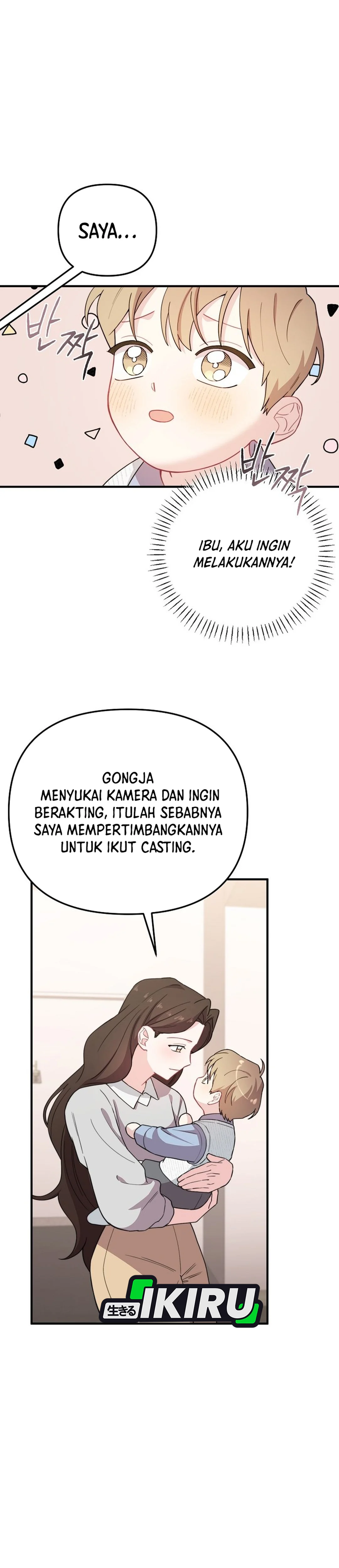 Si Tampan Yang Jenius Sejak Lahir Chapter 27 – halaman 27
