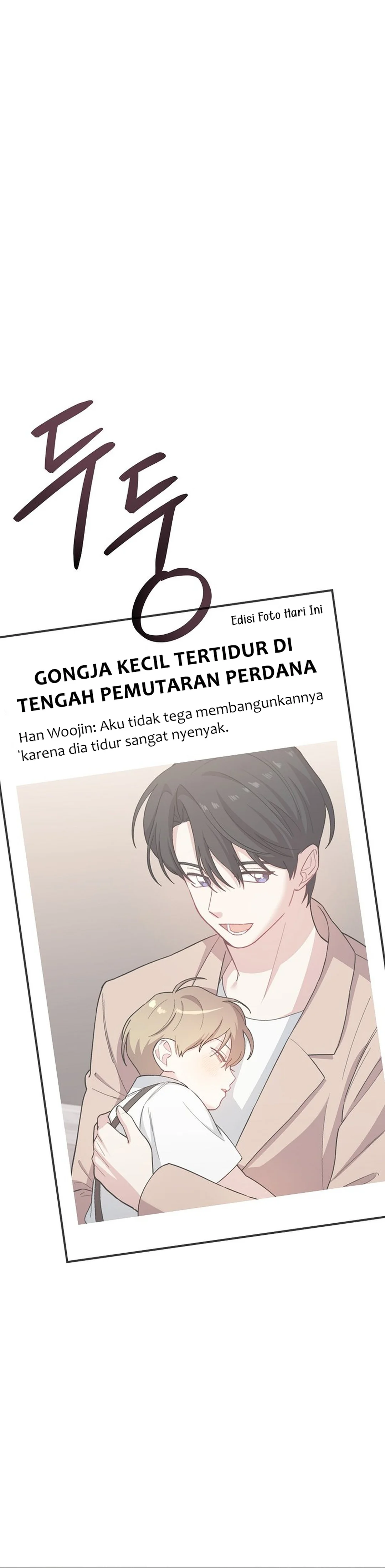 Si Tampan Yang Jenius Sejak Lahir Chapter 27 – halaman 44