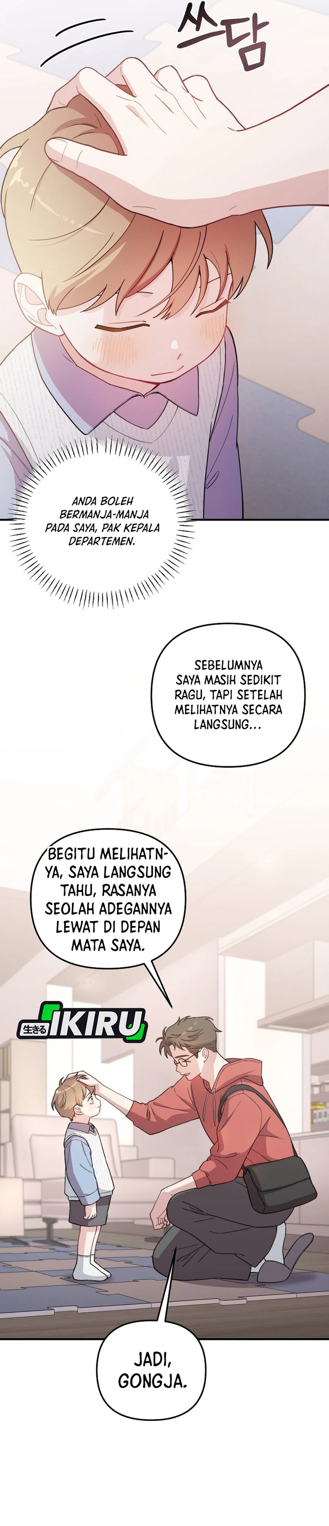 Si Tampan Yang Jenius Sejak Lahir Chapter 27 – halaman 8