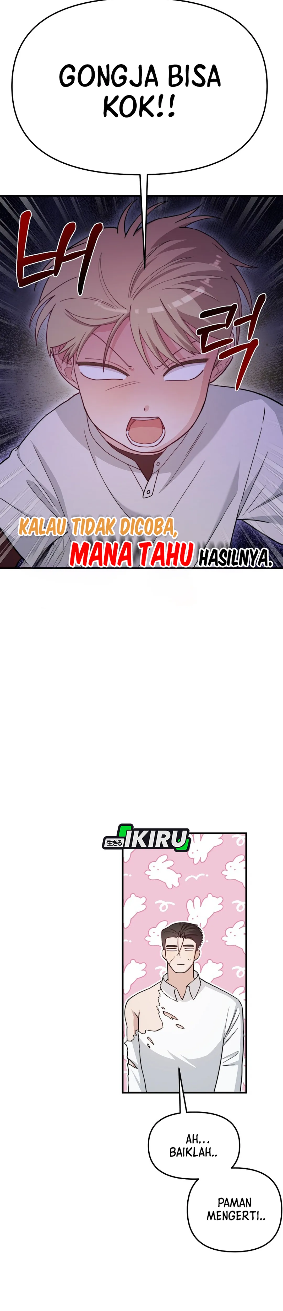 Si Tampan Yang Jenius Sejak Lahir Chapter 28 – halaman 17