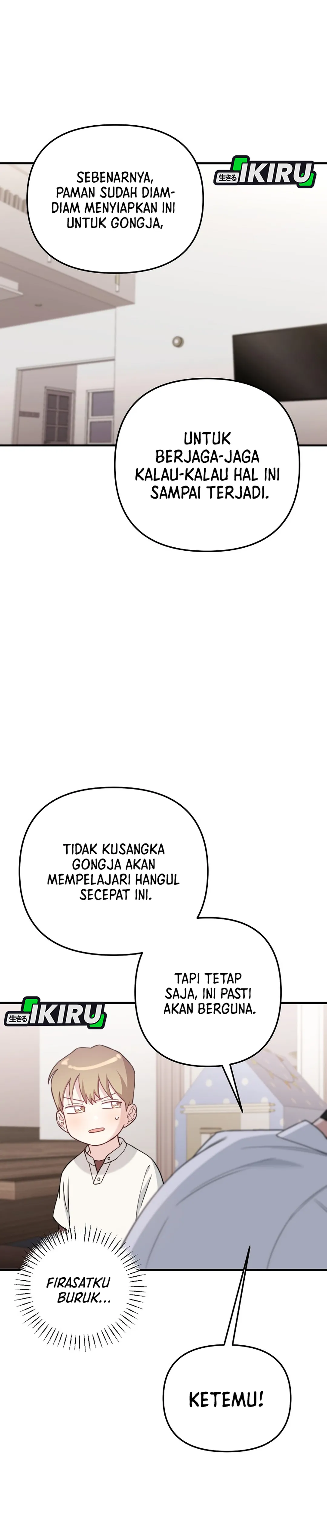 Si Tampan Yang Jenius Sejak Lahir Chapter 28 – halaman 18