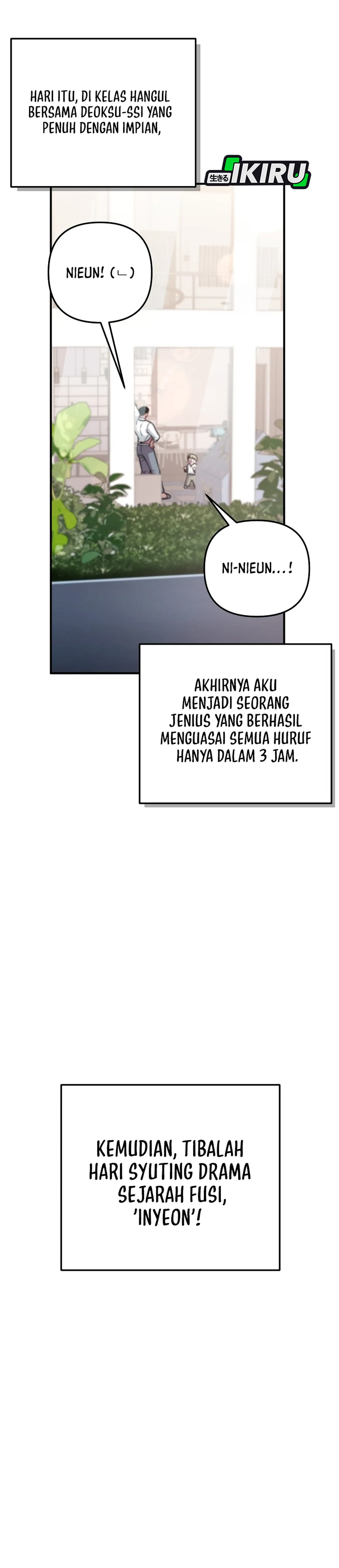 Si Tampan Yang Jenius Sejak Lahir Chapter 28 – halaman 24