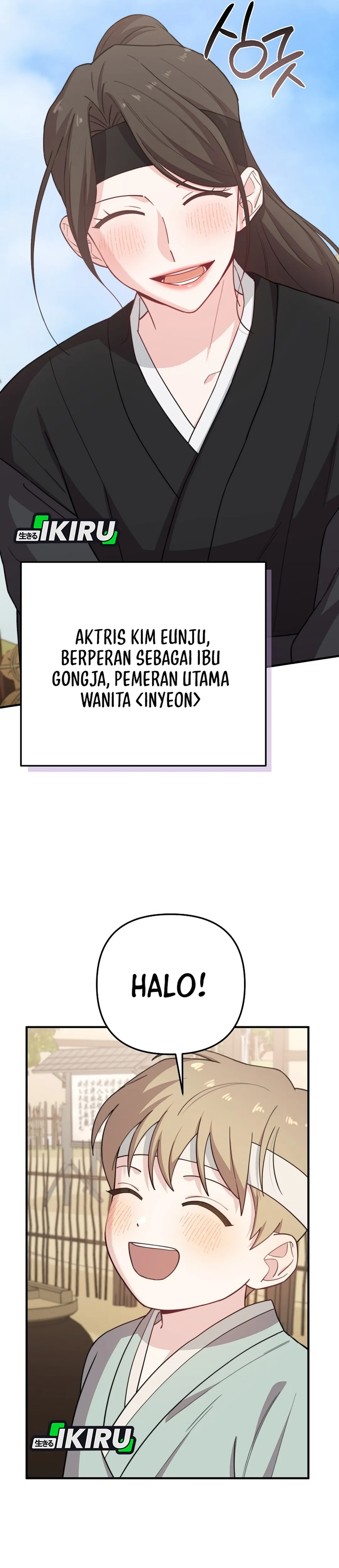 Si Tampan Yang Jenius Sejak Lahir Chapter 28 – halaman 28