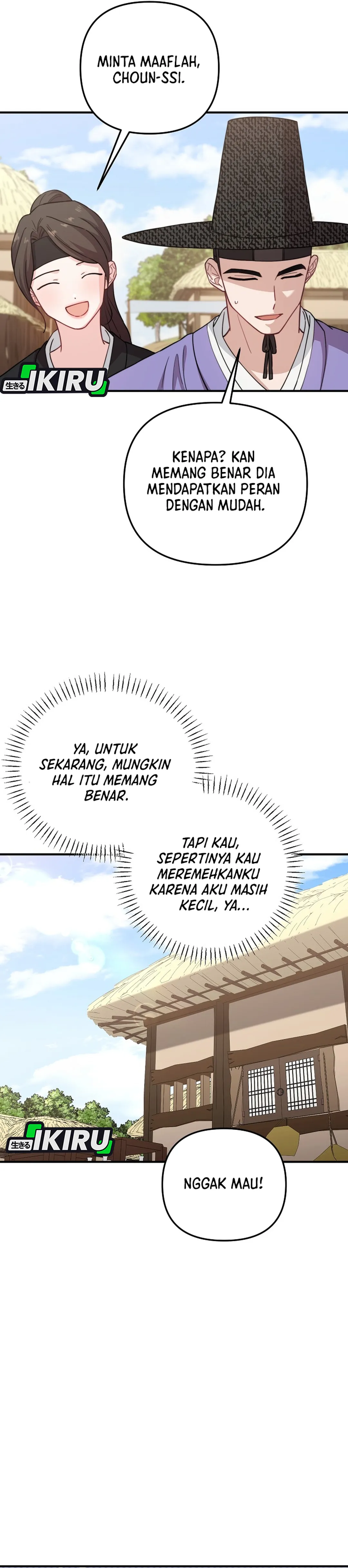 Si Tampan Yang Jenius Sejak Lahir Chapter 28 – halaman 43