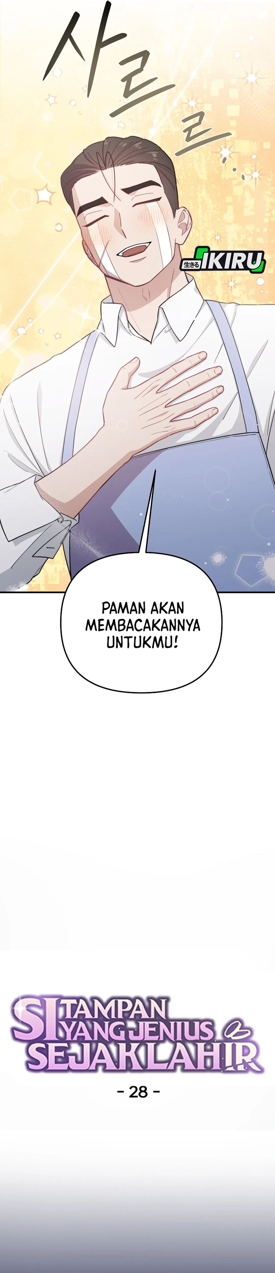 Si Tampan Yang Jenius Sejak Lahir Chapter 28 – halaman 7