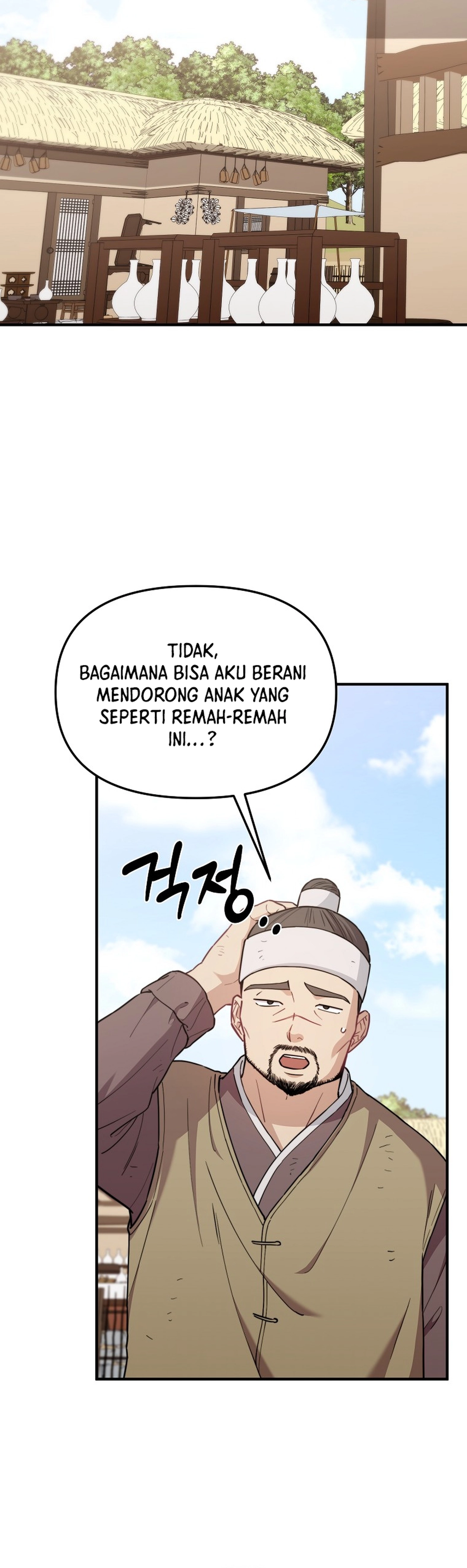 Si Tampan Yang Jenius Sejak Lahir Chapter 29 – halaman 2