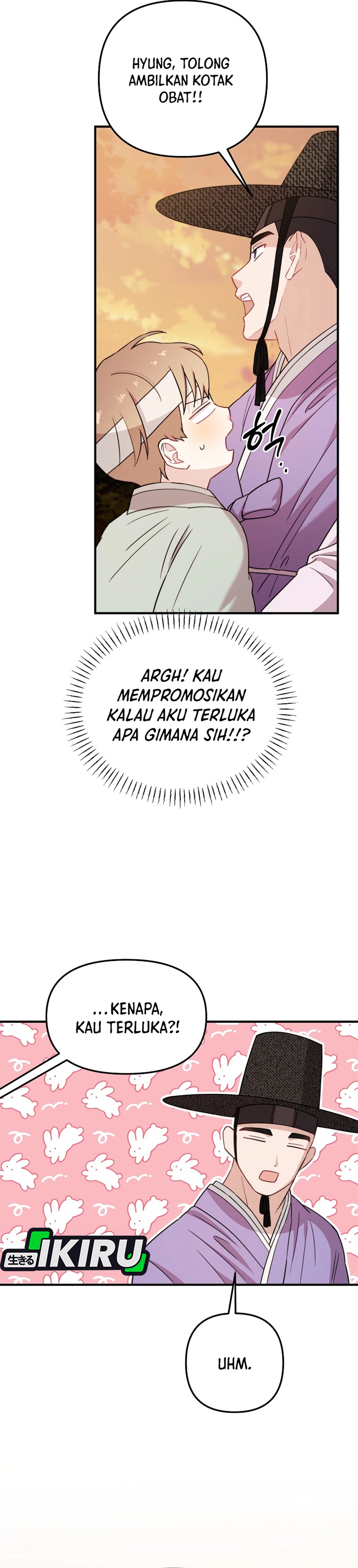 Si Tampan Yang Jenius Sejak Lahir Chapter 29 – halaman 29