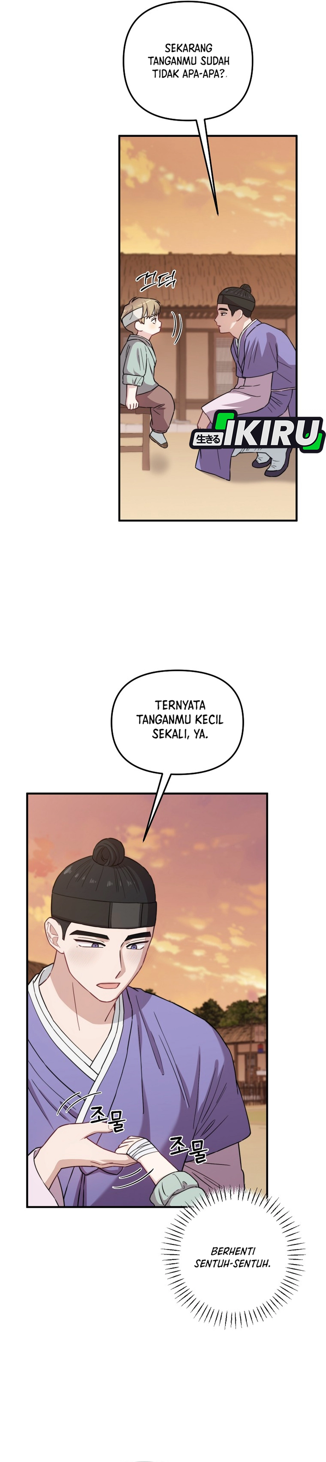 Si Tampan Yang Jenius Sejak Lahir Chapter 29 – halaman 33