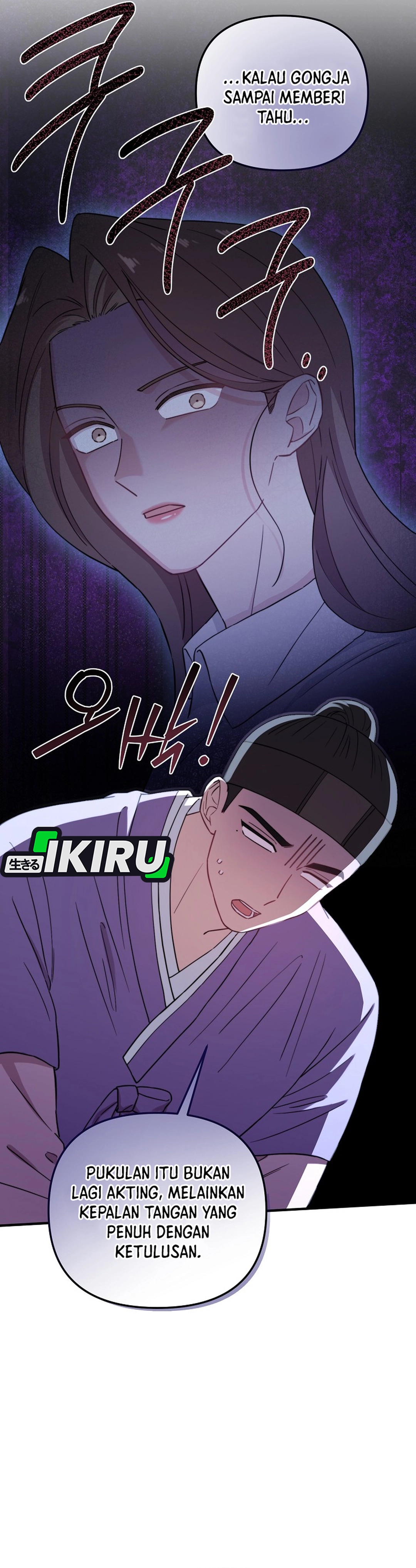 Si Tampan Yang Jenius Sejak Lahir Chapter 29 – halaman 41