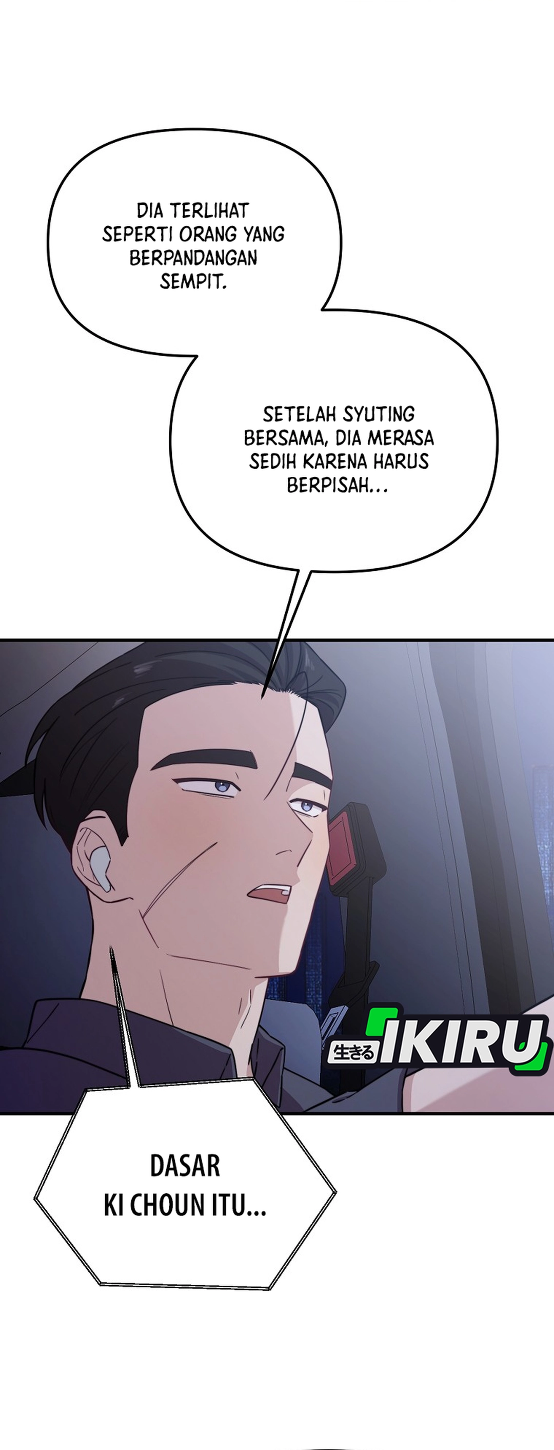 Si Tampan Yang Jenius Sejak Lahir Chapter 29 – halaman 45