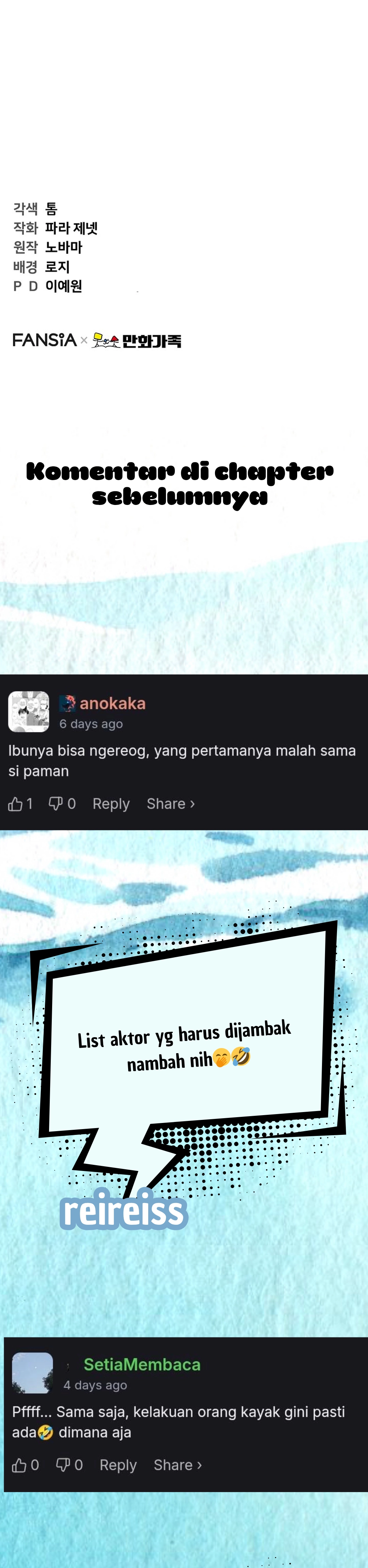 Si Tampan Yang Jenius Sejak Lahir Chapter 29 – halaman 49