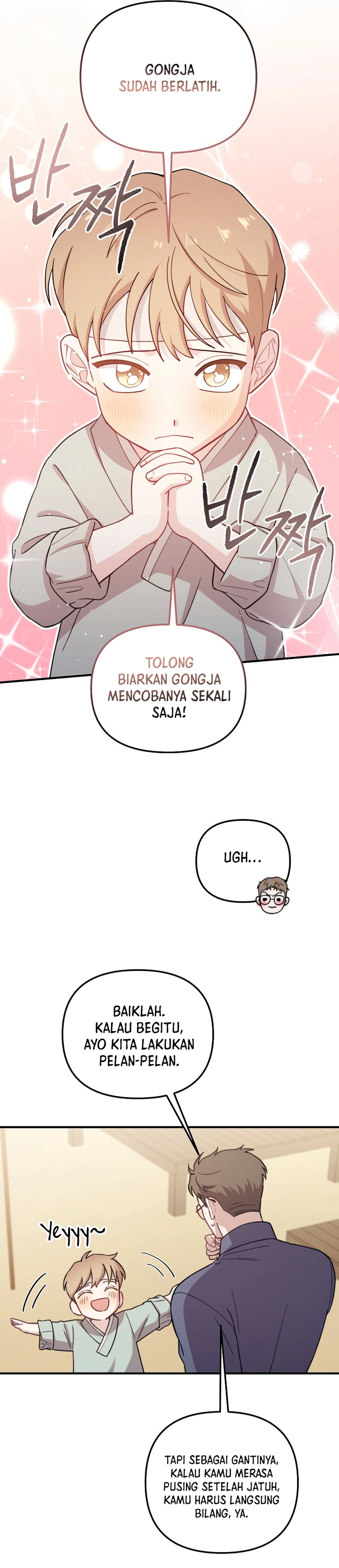 Si Tampan Yang Jenius Sejak Lahir Chapter 29 – halaman 6