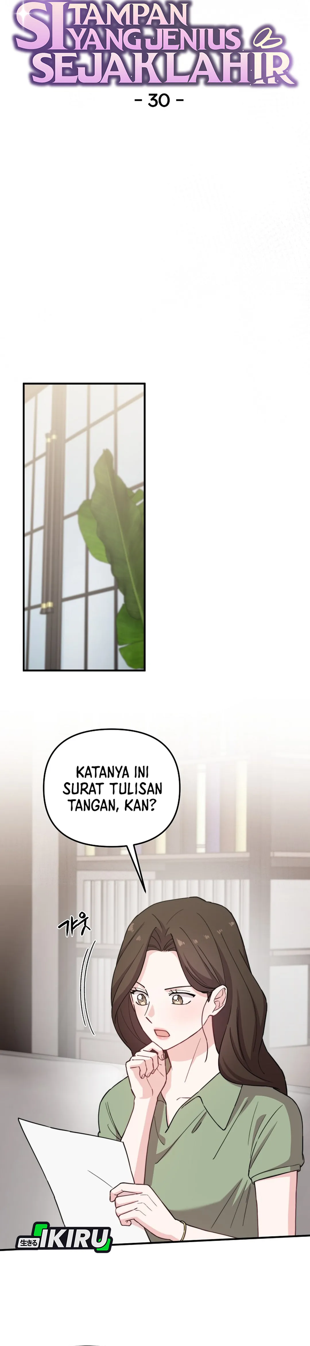 Si Tampan Yang Jenius Sejak Lahir Chapter 30 – halaman 13