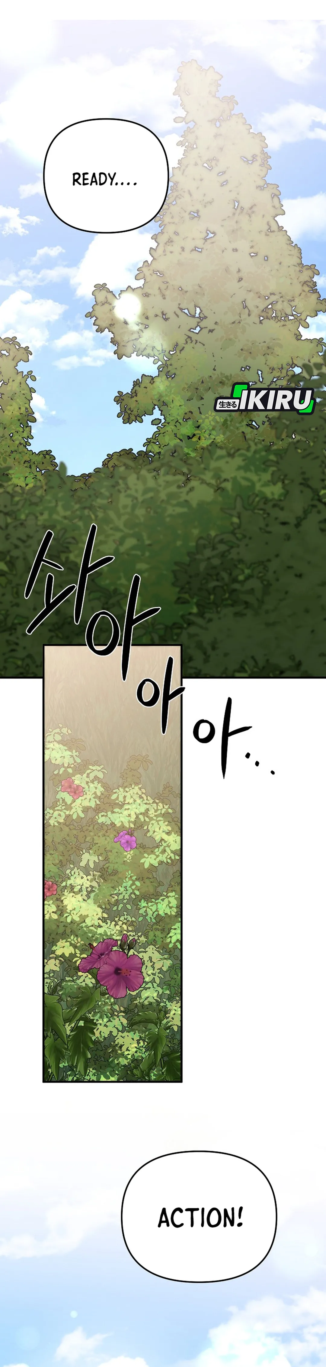 Si Tampan Yang Jenius Sejak Lahir Chapter 30 – halaman 26