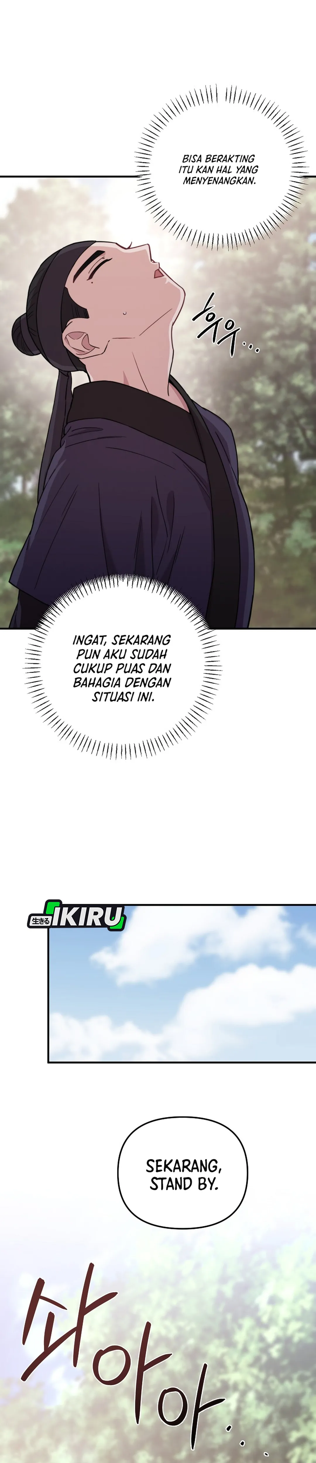 Si Tampan Yang Jenius Sejak Lahir Chapter 30 – halaman 36