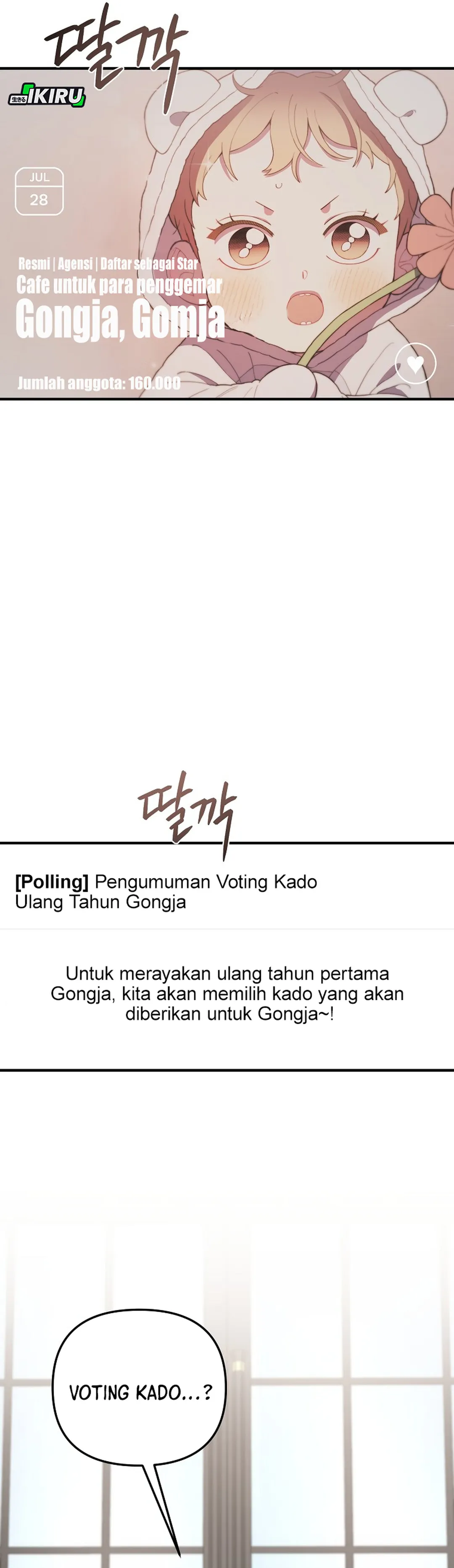 Si Tampan Yang Jenius Sejak Lahir Chapter 30 – halaman 4