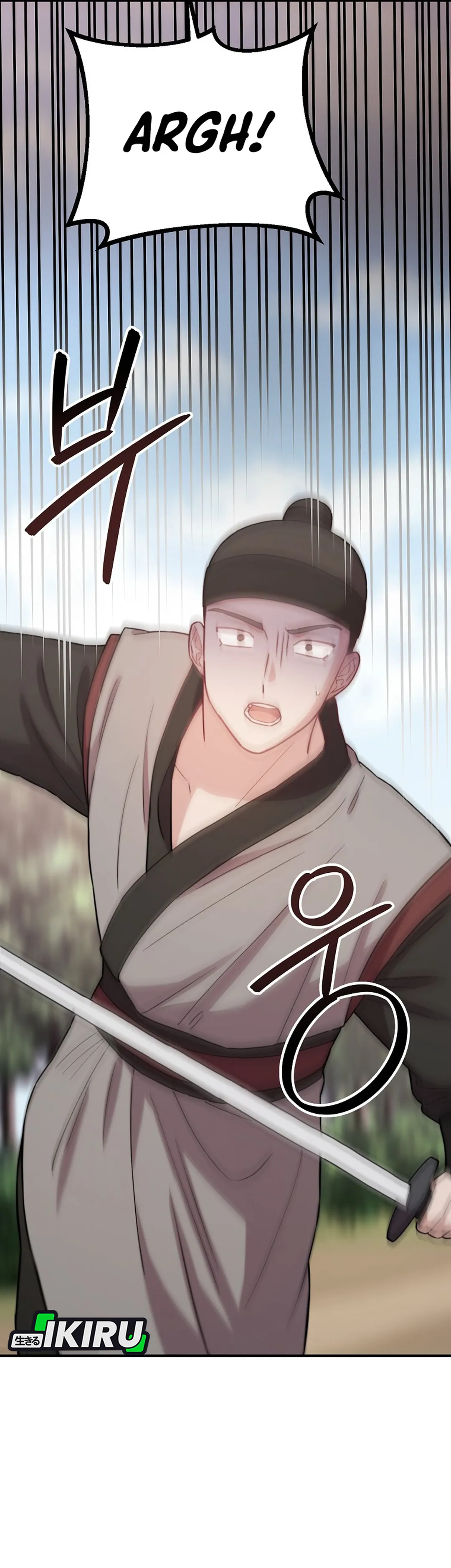 Si Tampan Yang Jenius Sejak Lahir Chapter 30 – halaman 40