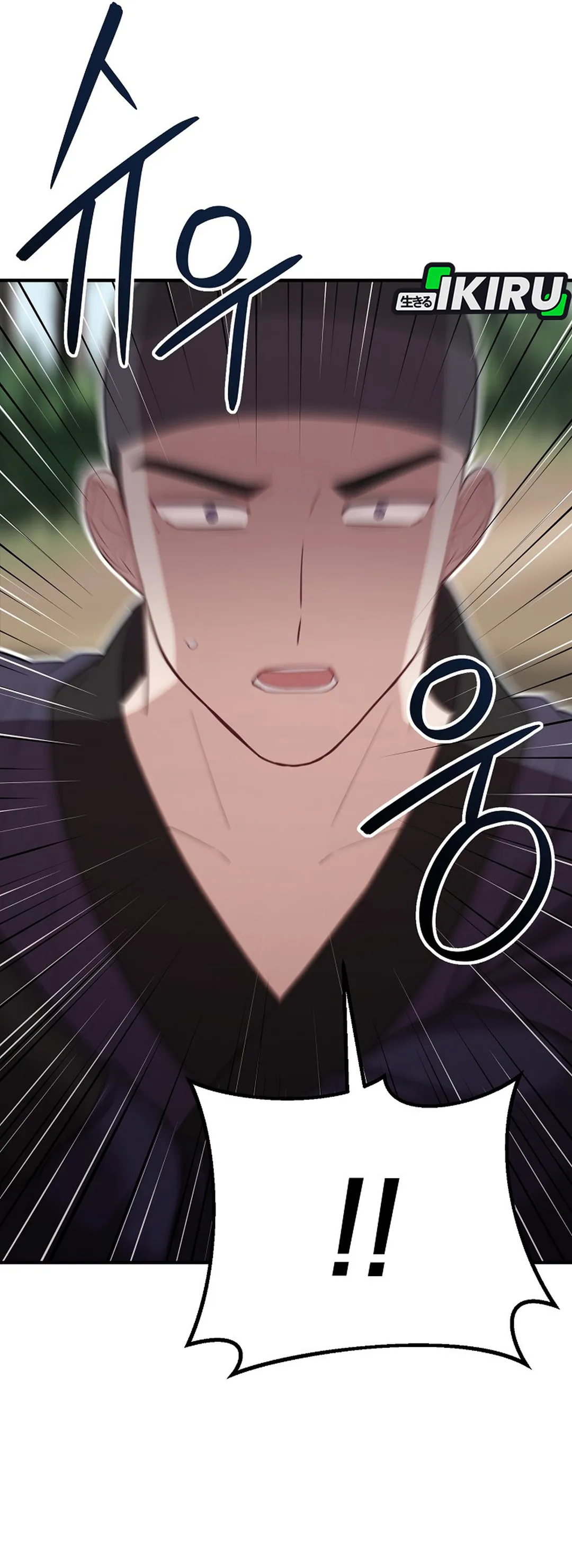 Si Tampan Yang Jenius Sejak Lahir Chapter 30 – halaman 41