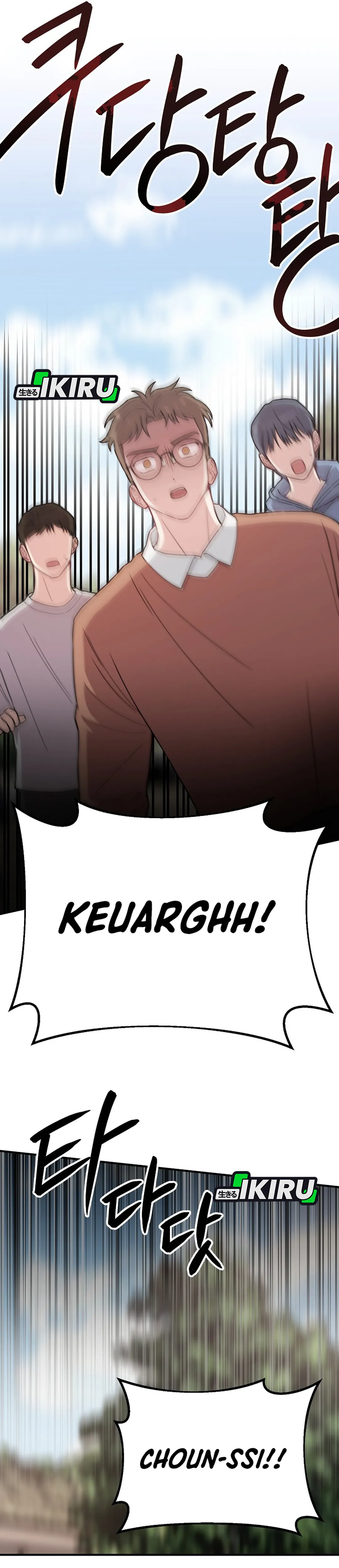 Si Tampan Yang Jenius Sejak Lahir Chapter 30 – halaman 42