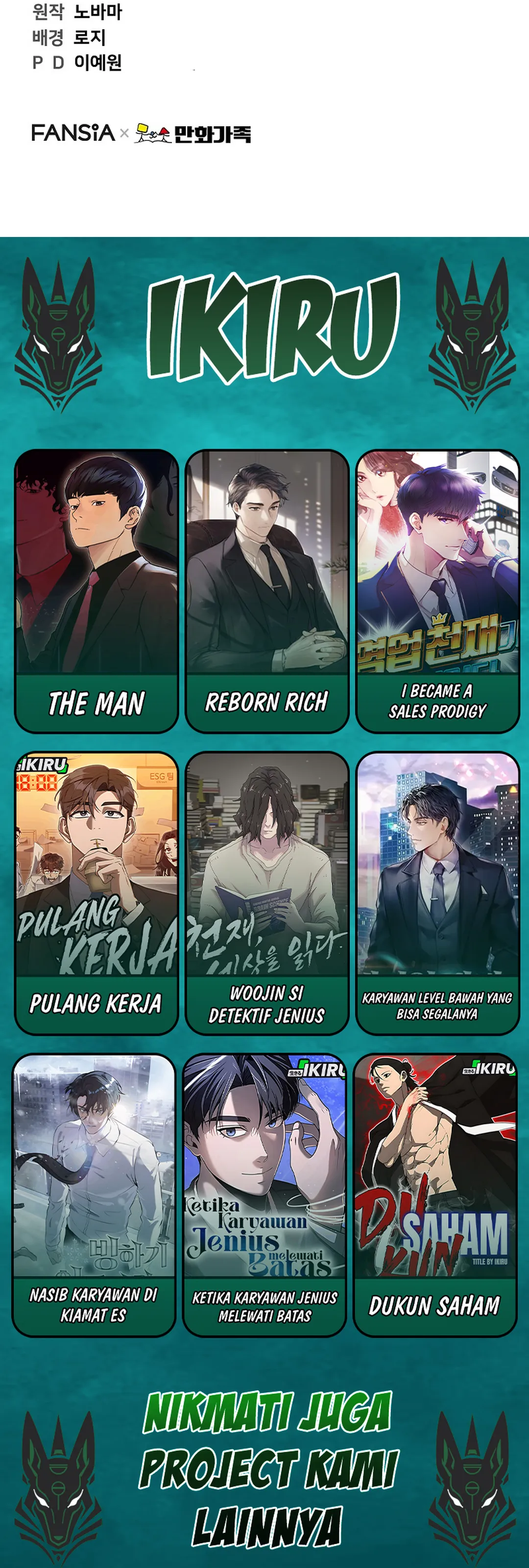 Si Tampan Yang Jenius Sejak Lahir Chapter 30 – halaman 45