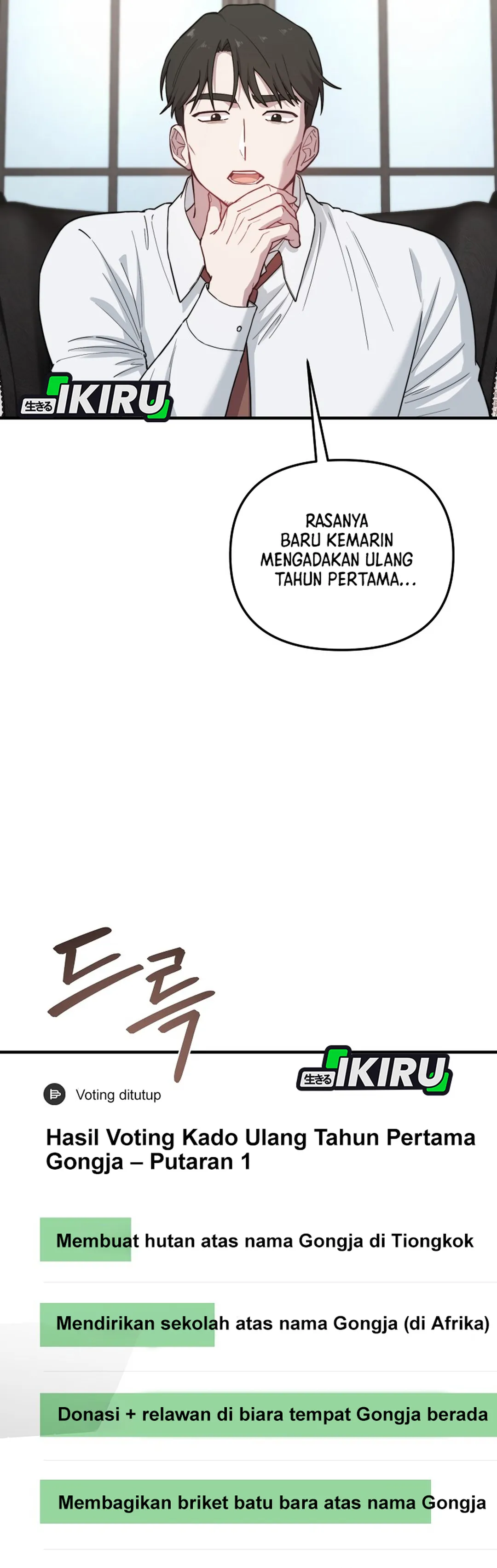 Si Tampan Yang Jenius Sejak Lahir Chapter 30 – halaman 5