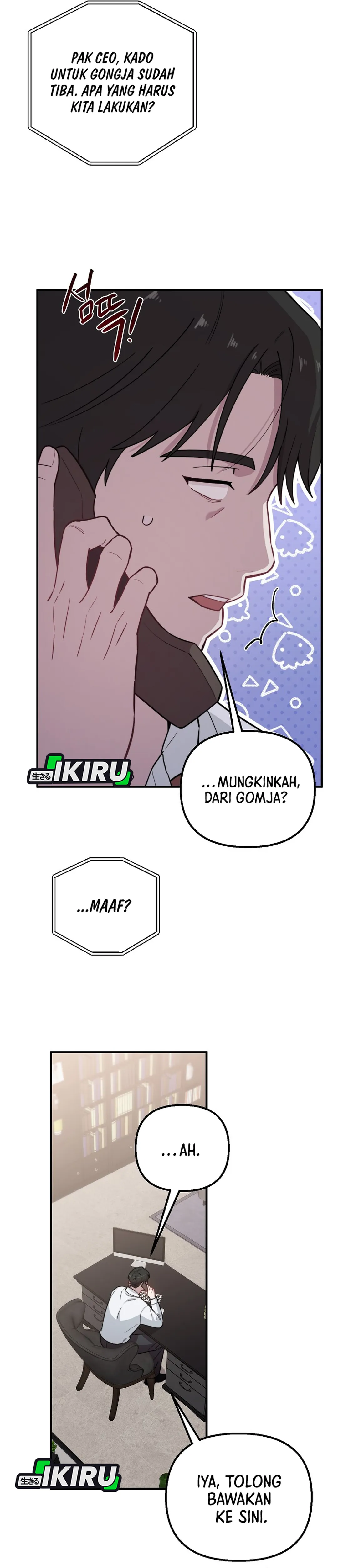 Si Tampan Yang Jenius Sejak Lahir Chapter 30 – halaman 7