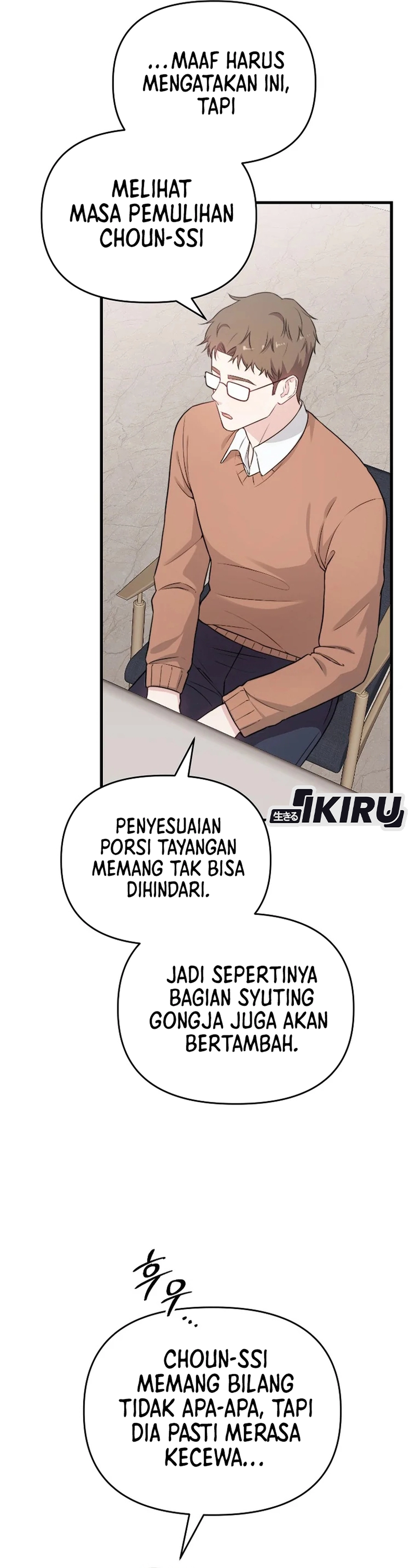 Si Tampan Yang Jenius Sejak Lahir Chapter 31 – halaman 16