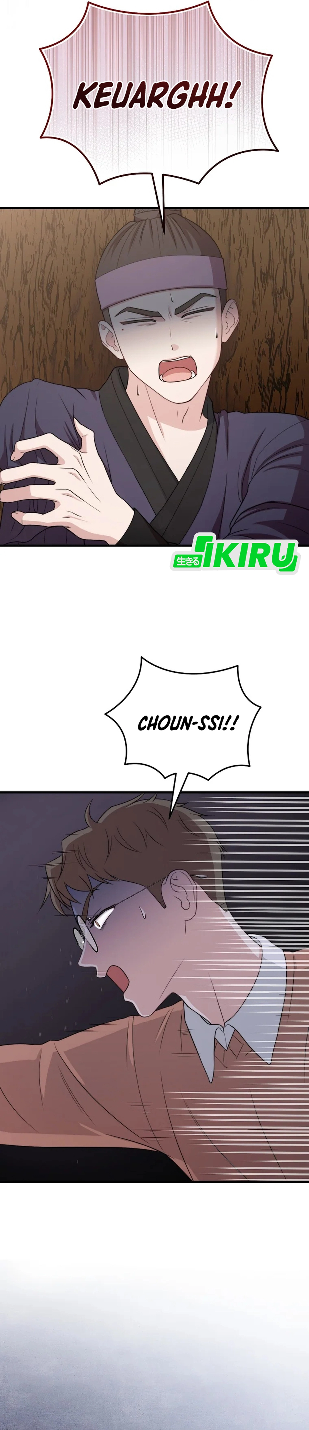 Si Tampan Yang Jenius Sejak Lahir Chapter 31 – halaman 2