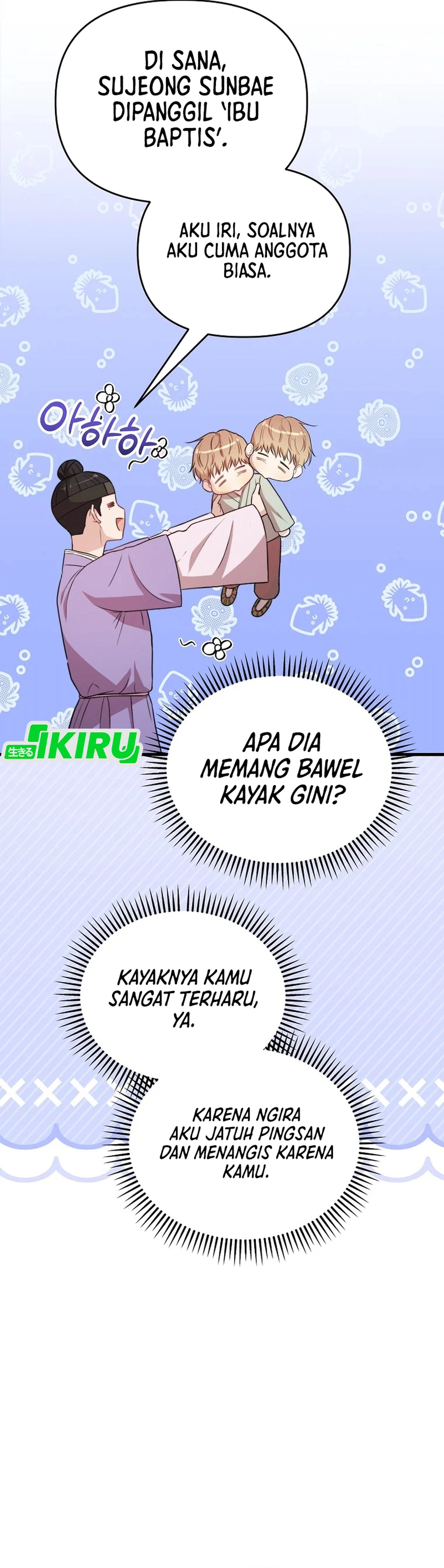 Si Tampan Yang Jenius Sejak Lahir Chapter 31 – halaman 27
