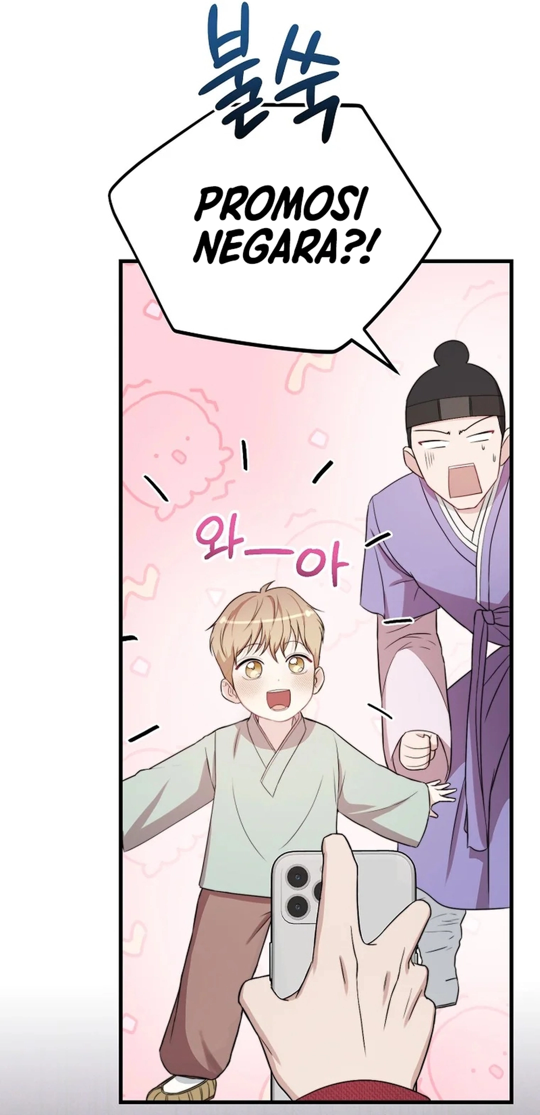 Si Tampan Yang Jenius Sejak Lahir Chapter 31 – halaman 32