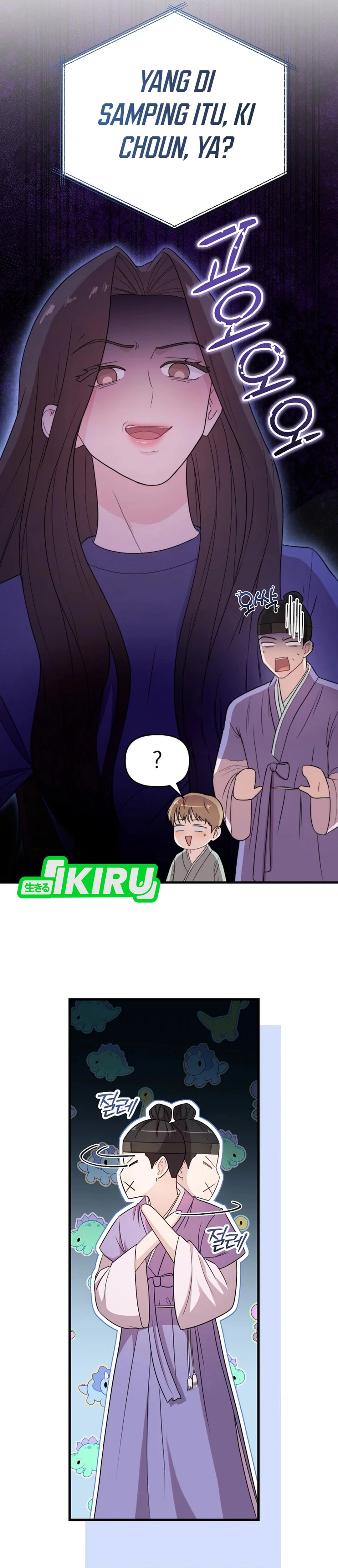 Si Tampan Yang Jenius Sejak Lahir Chapter 31 – halaman 33
