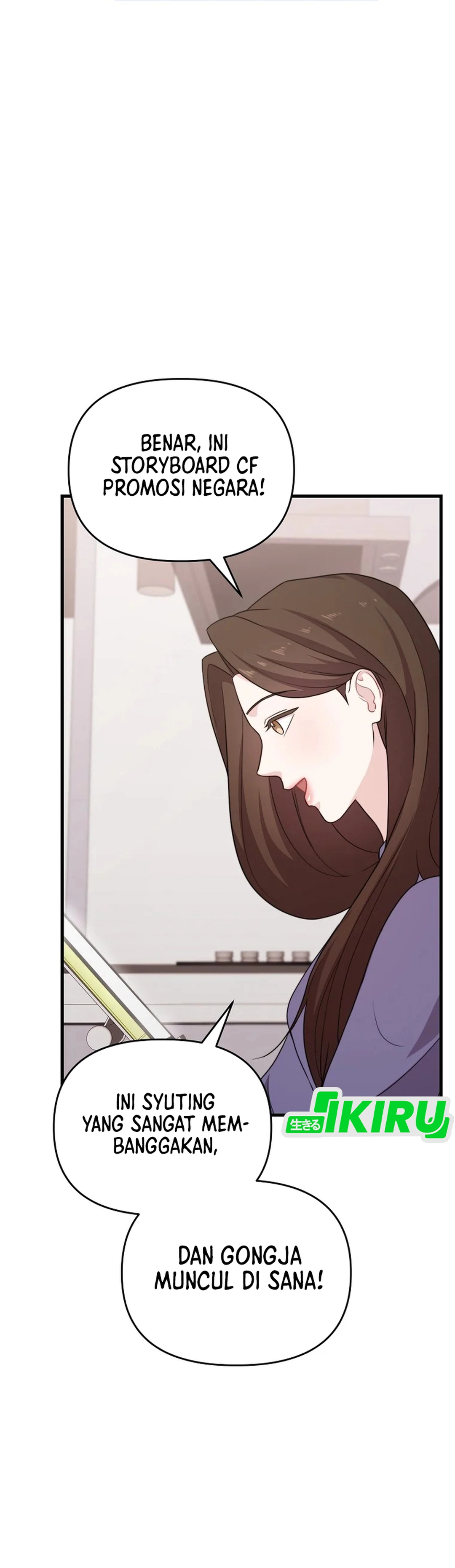 Si Tampan Yang Jenius Sejak Lahir Chapter 31 – halaman 34