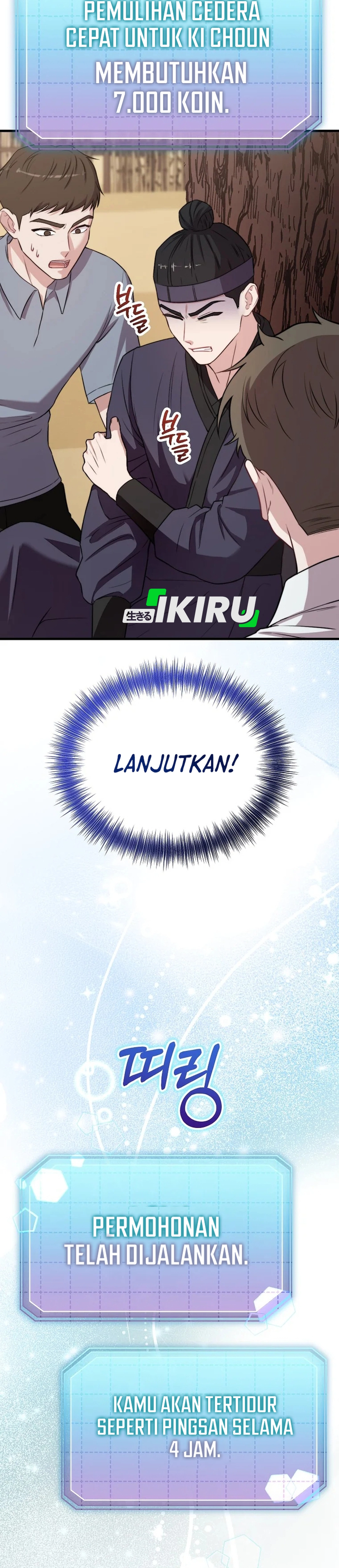 Si Tampan Yang Jenius Sejak Lahir Chapter 31 – halaman 6