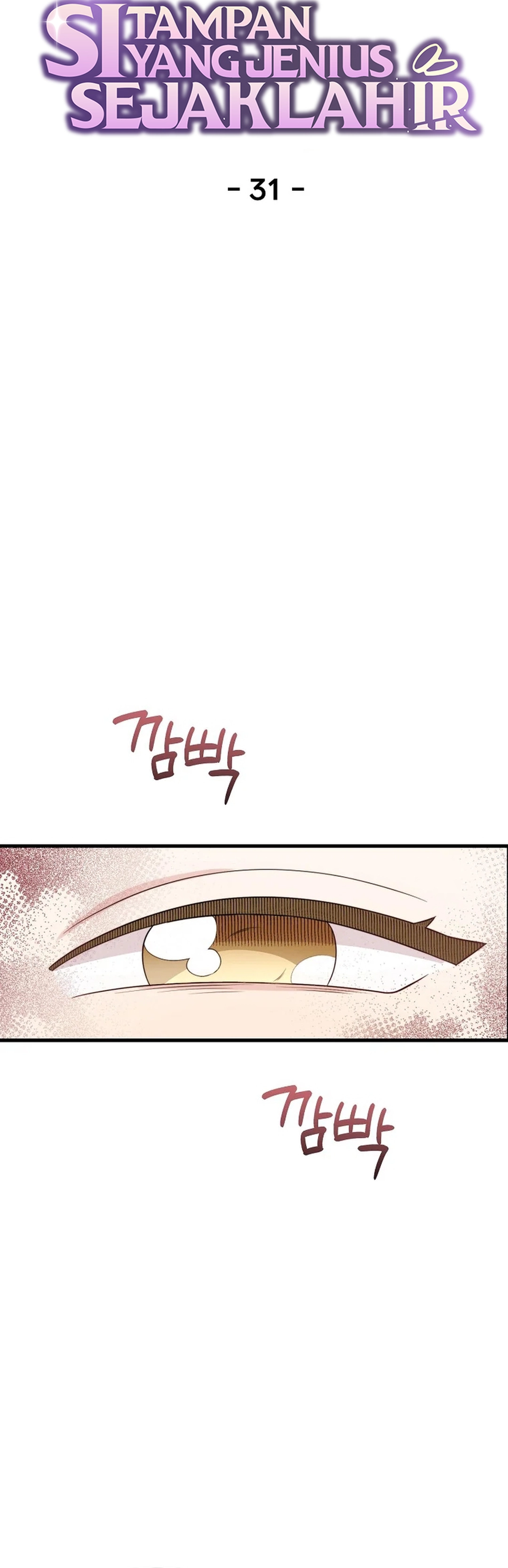 Si Tampan Yang Jenius Sejak Lahir Chapter 31 – halaman 9