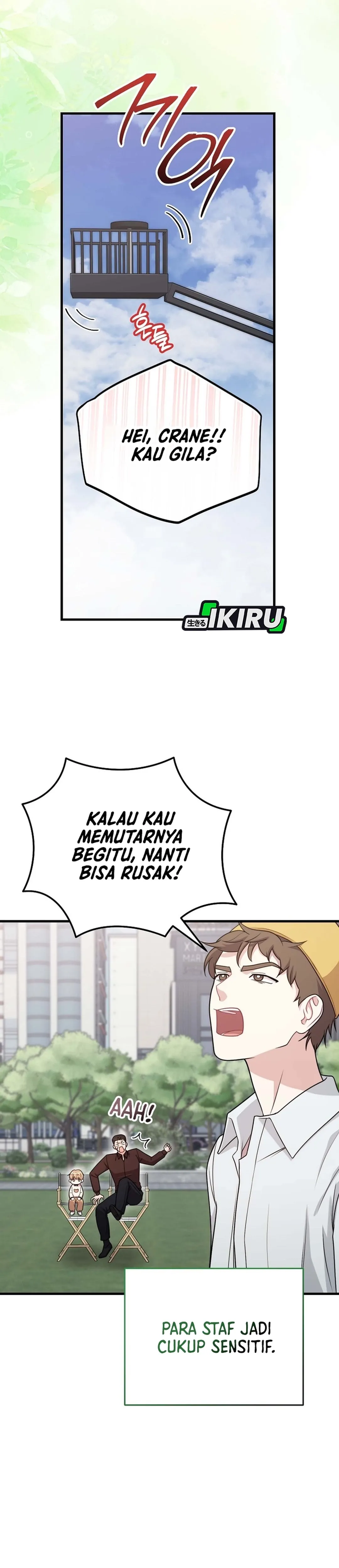 Si Tampan Yang Jenius Sejak Lahir Chapter 32 – halaman 2