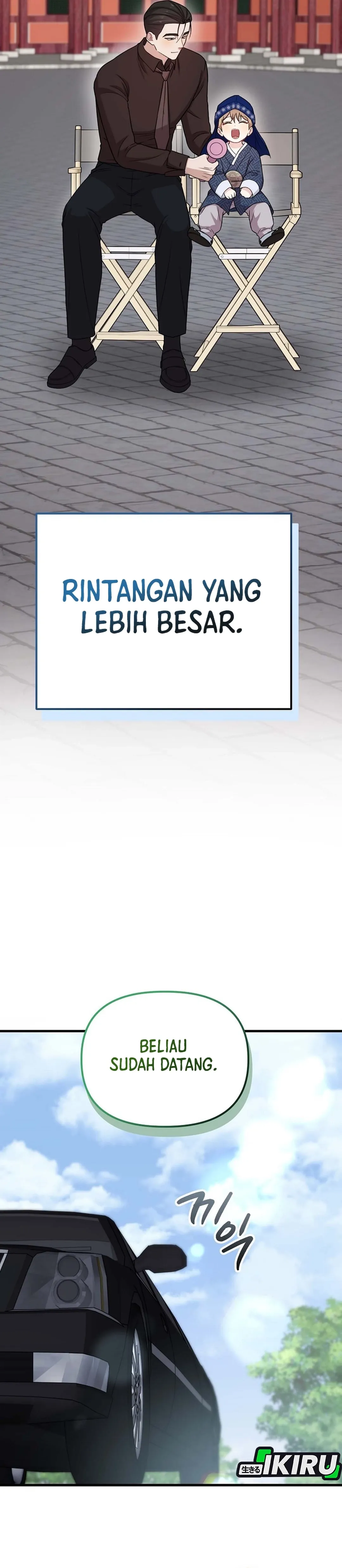 Si Tampan Yang Jenius Sejak Lahir Chapter 32 – halaman 22