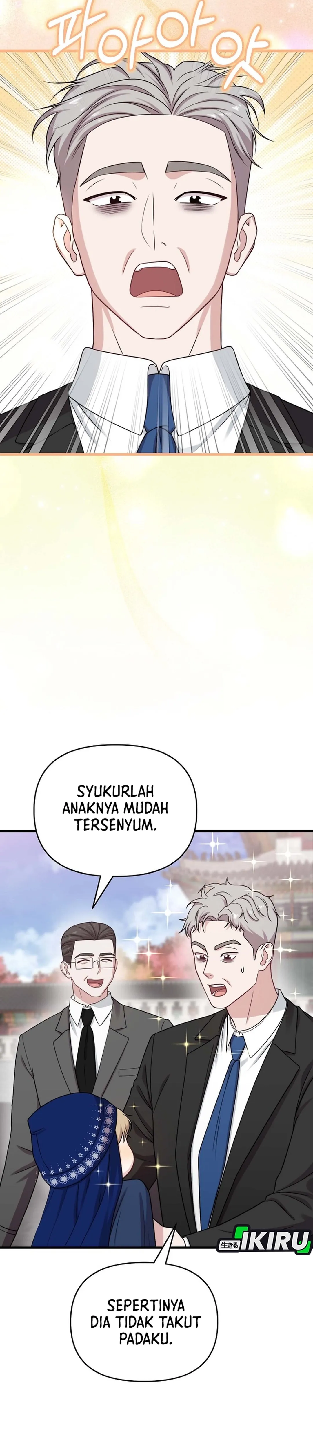 Si Tampan Yang Jenius Sejak Lahir Chapter 32 – halaman 29
