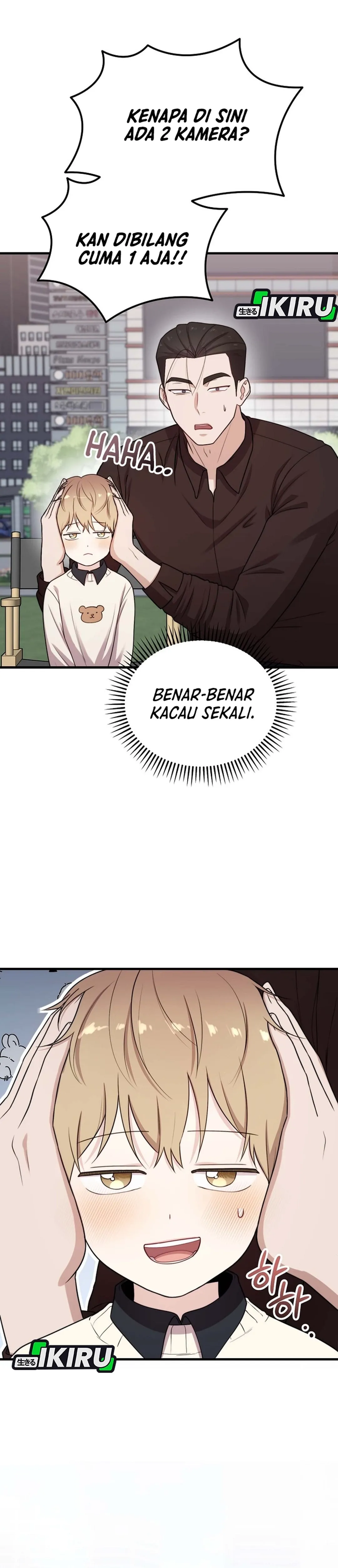Si Tampan Yang Jenius Sejak Lahir Chapter 32 – halaman 3