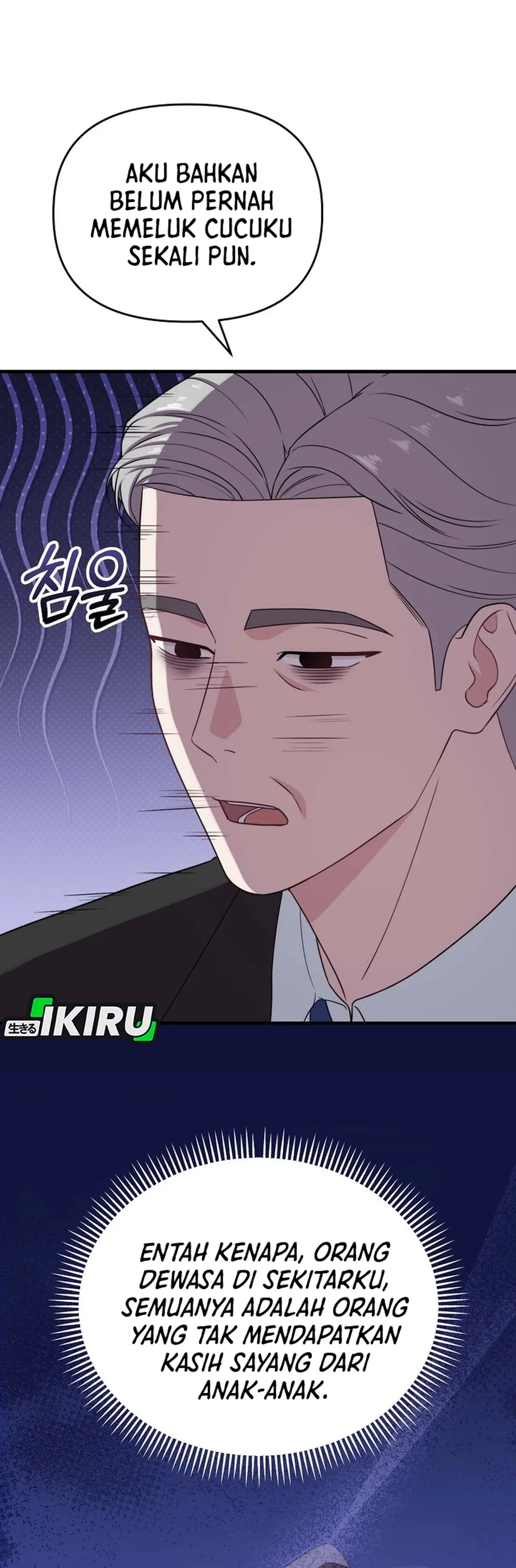 Si Tampan Yang Jenius Sejak Lahir Chapter 32 – halaman 30