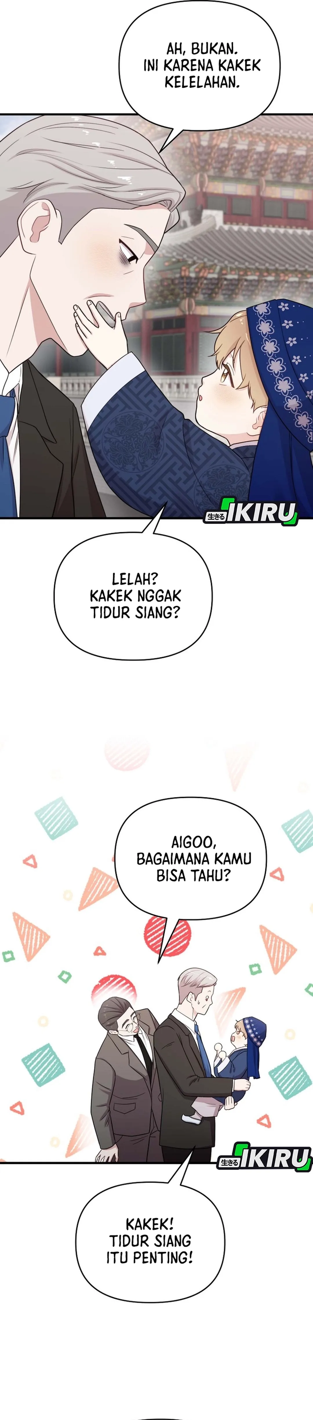 Si Tampan Yang Jenius Sejak Lahir Chapter 32 – halaman 33
